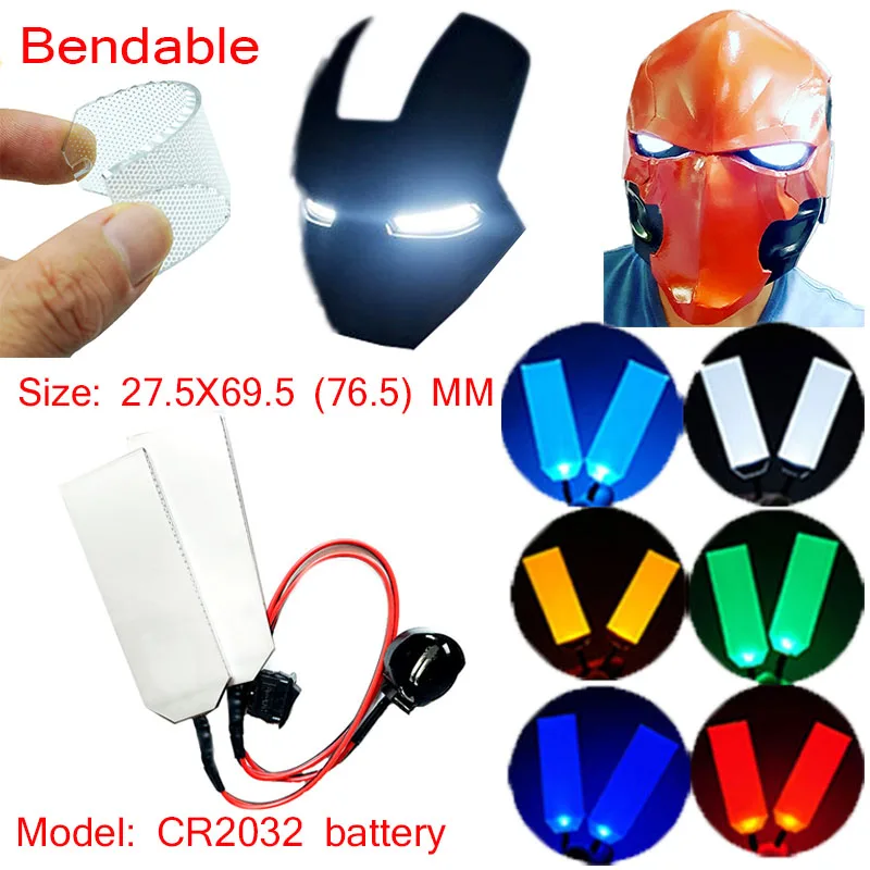 X Men Accessories - 27.5X69.5(76.5)mm Flexible Bendable DIY LED Light