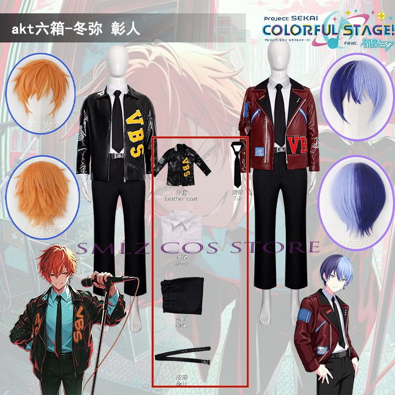 AKT Anime PJSK VBS Cosplay Ani - Men'S Suit Accessories 评论和价格