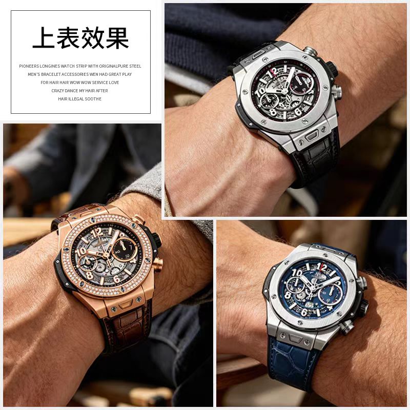 Leather Rubber Watch Strap For - X Men Accessories 评论和价格