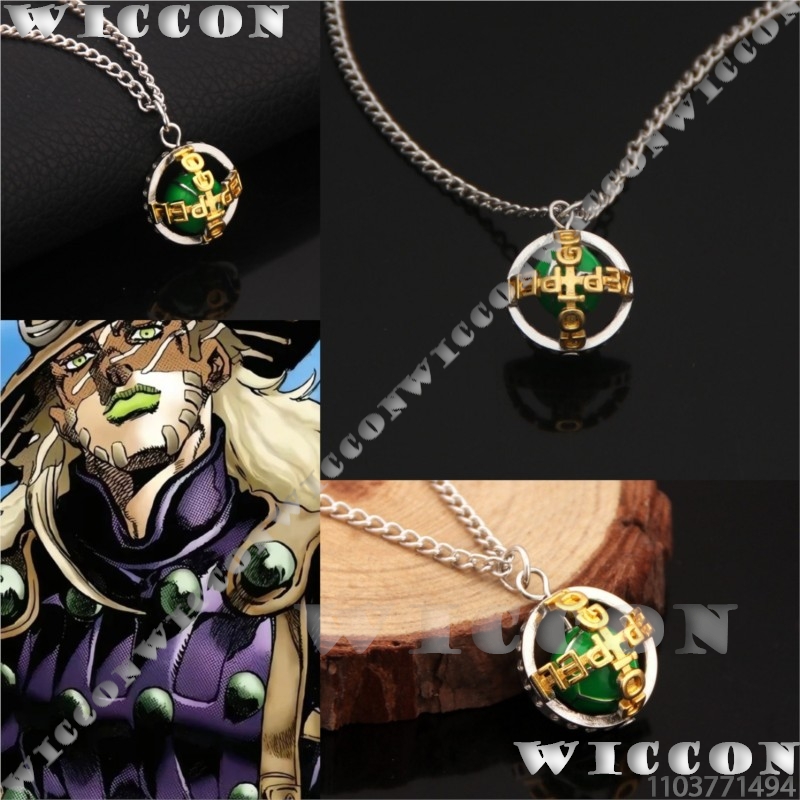 Zeppeli necklace Gyro j0 Anime - Men'S Suit Accessories 评论和价格
