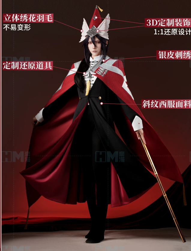 Īsuhīsu Witch Hat Atelier East - Men'S Suit Accessories 评论和价格