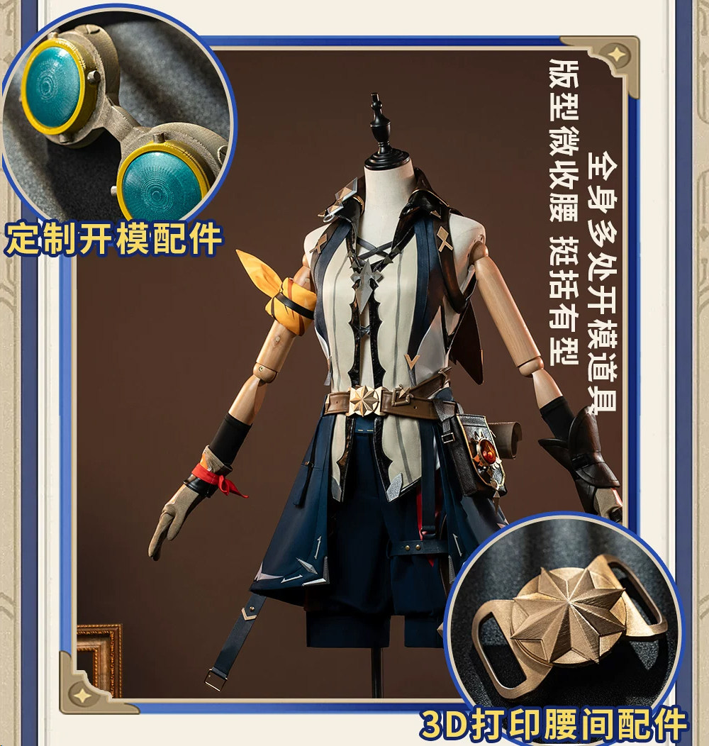 Bennet Adventurer Cosplay Cost - Men'S Suit Accessories 评论和价格