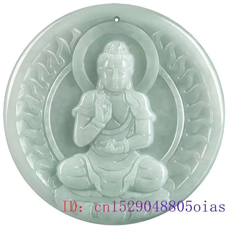 Burmese Jade Patronus Pendant  - Men Accessories Pendant 评论和价格