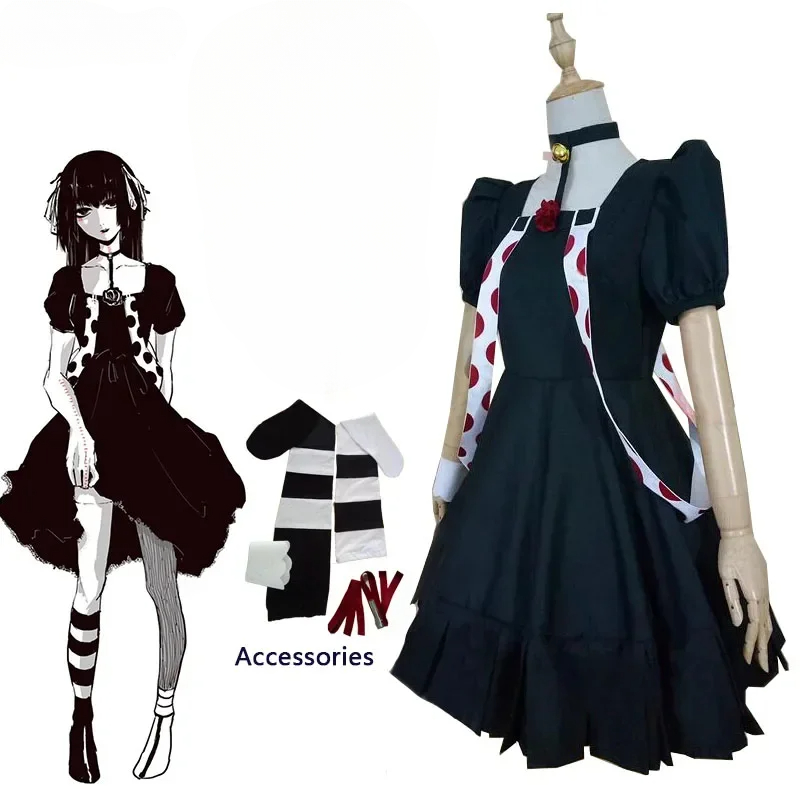 Anime Tokyo Ghoul Juuzou Suzuy - Men'S Suit Accessories 评论和价格