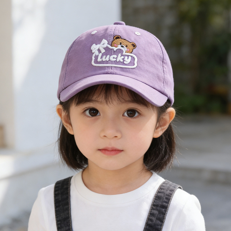 Baby Kids Sun Hat 52cm 2-5 Yea - Hat Snapback Cap 评论和价格