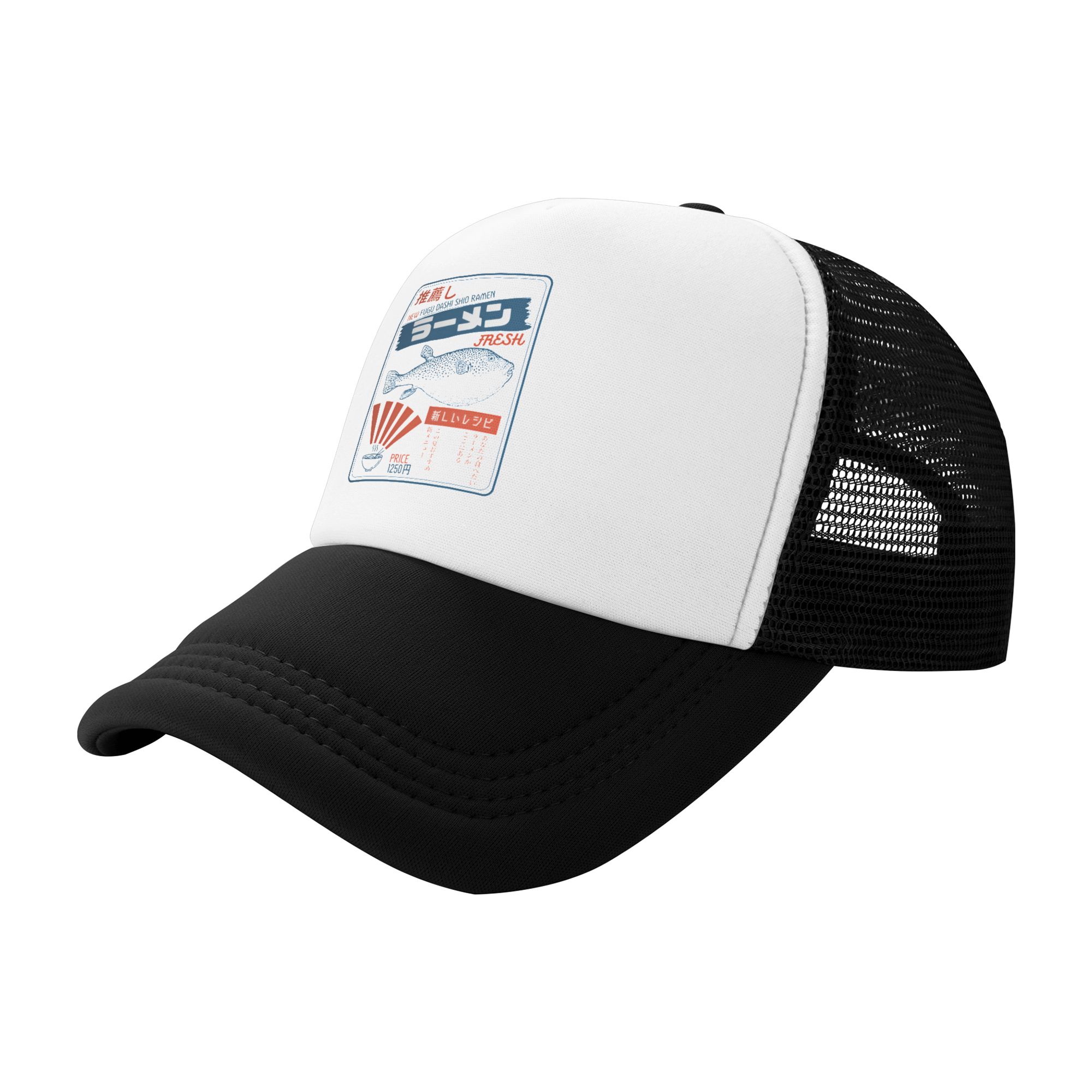 Vintage Fugu Puffer Fish Ramen - Hat Snapback Cap 评论和价格
