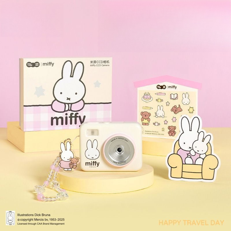 Miffy CCD Rebuild Camera Gift  - Men Accessories Gadgets 评论和价格