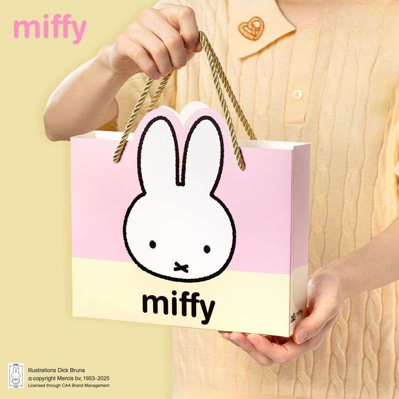 Miffy CCD Rebuild Camera Gift  - Men Accessories Gadgets 评论和价格