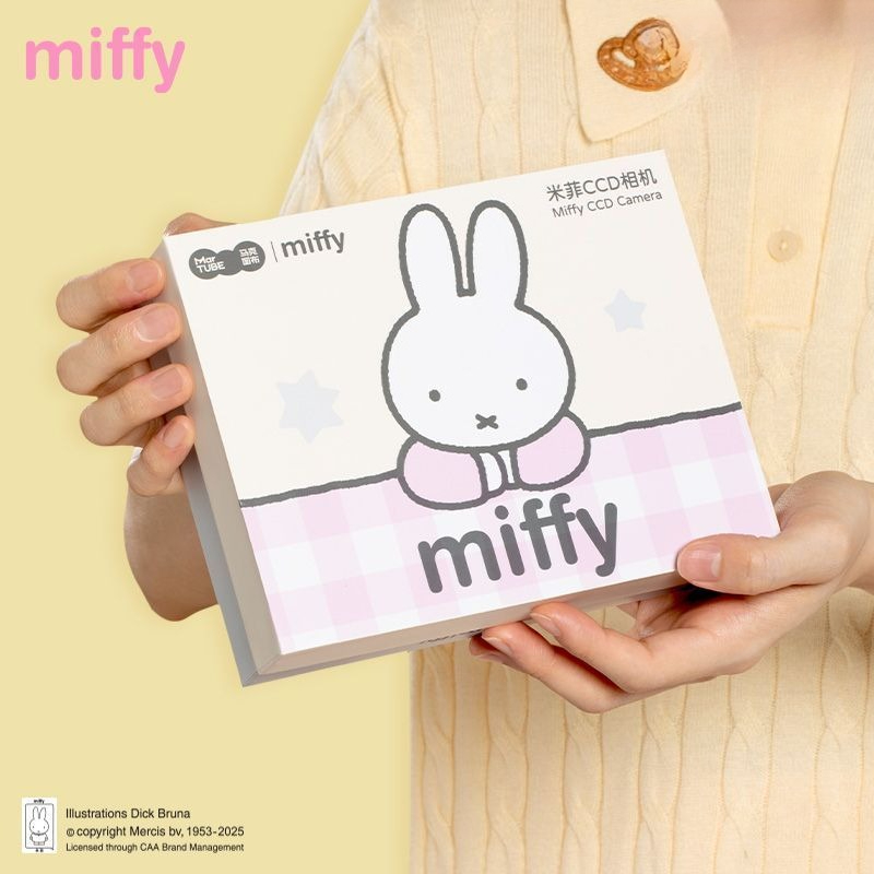 Miffy CCD Rebuild Camera Gift  - Men Accessories Gadgets 评论和价格