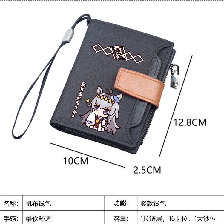 Japanese Anime Little Kuri Hat - Men Accessories Bag 评论和价格