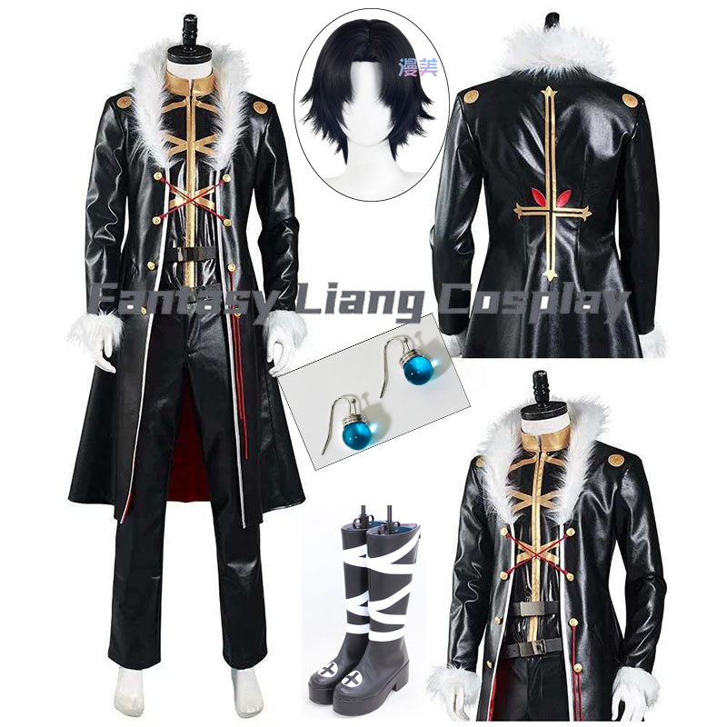 Anime Chrollo Lucilfer Kulolo  - Men'S Suit Accessories 评论和价格